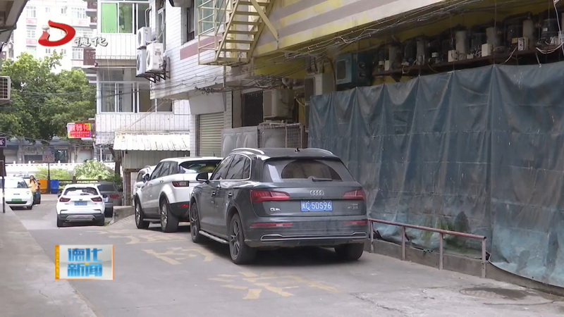 文明城市向不文明交通行为说“不” - 憨鼠网