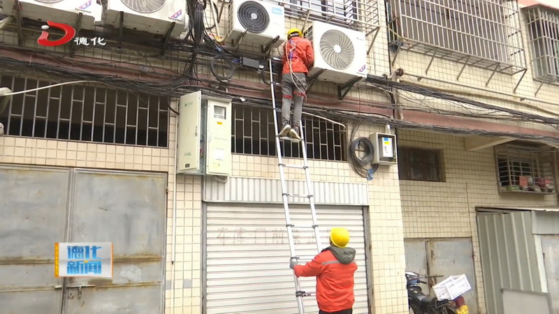 燃气安全专项检查 筑牢安全防线 - 憨鼠网
