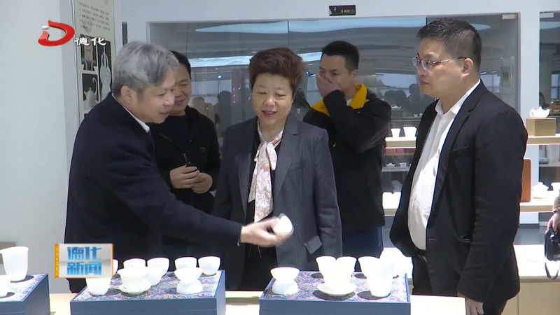 安溪县考察团到我县开展电商产业考察交流 - 憨鼠网