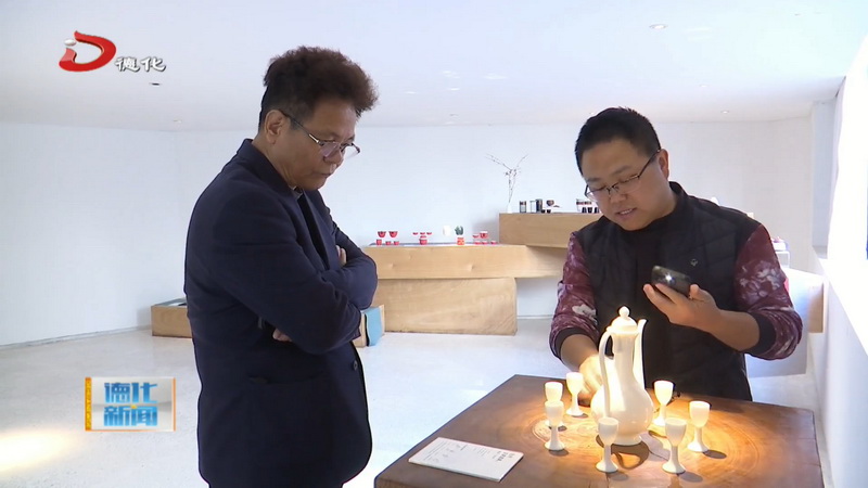 同济大学教授林家阳一行到我县参观考察 - 憨鼠网
