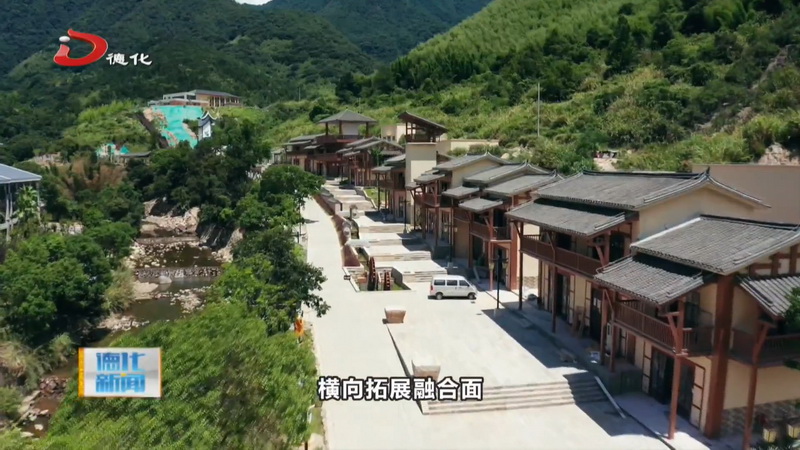 德化文旅集团有限公司：坚持“三个一”落实“三个抓” 实现“三协同”推进文旅产业高质量发展 - 憨鼠网