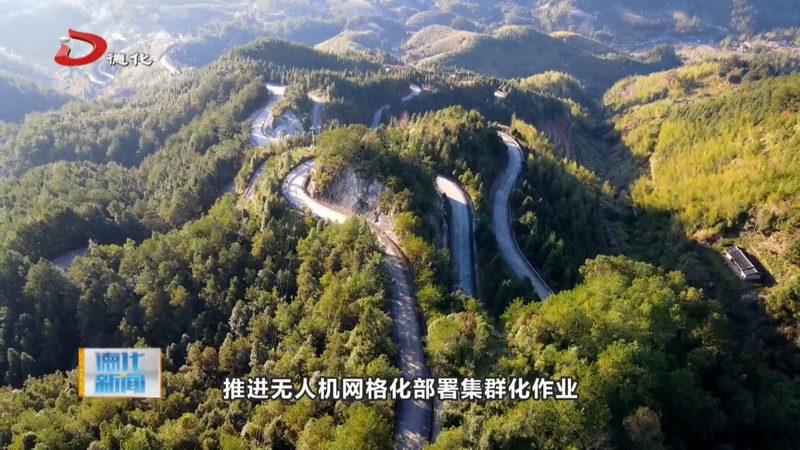 县林业局：厚植绿色发展底蕴 奋力书写绿色答卷 为打造幸福宜居的世界瓷都贡献绿色力量 - 憨鼠网
