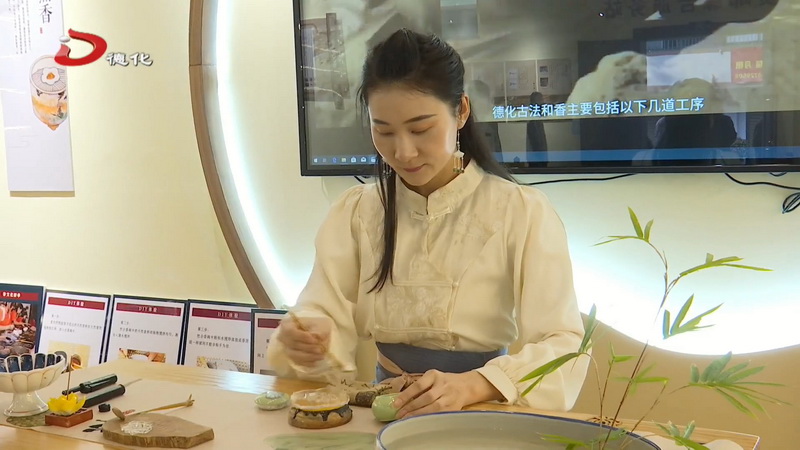 国宝乡：复兴香产业 以“香”振乡 - 憨鼠网