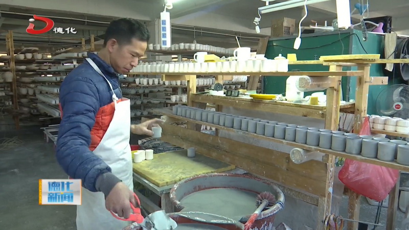 奔富陶瓷：持续探索日用青瓷产业化发展道路 - 憨鼠网