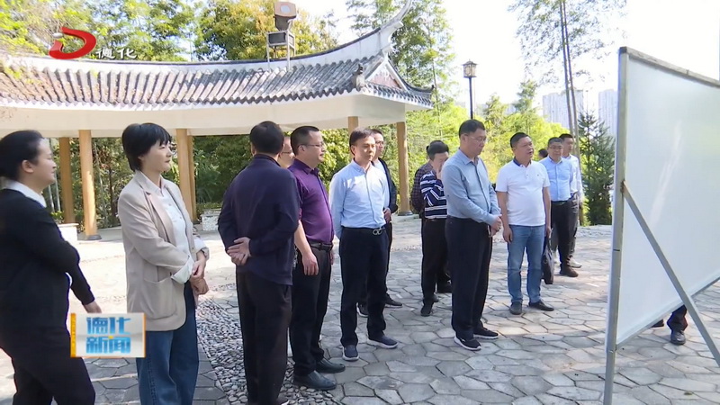 县人大常委会组织视察我县“八五”普法工作情况 - 憨鼠网