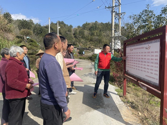 德化：践行村规民约 推进移风易俗 - 憨鼠网