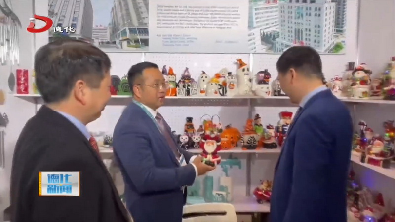 我县组团赴美办展览抢订单拓市场 成果丰硕 - 憨鼠网