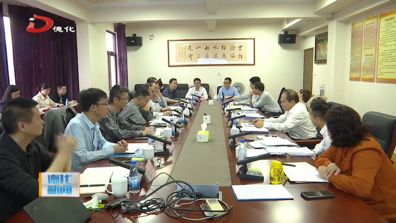 省委省直机关工委调研组到我县调研公立医院党建工作 - 憨鼠网