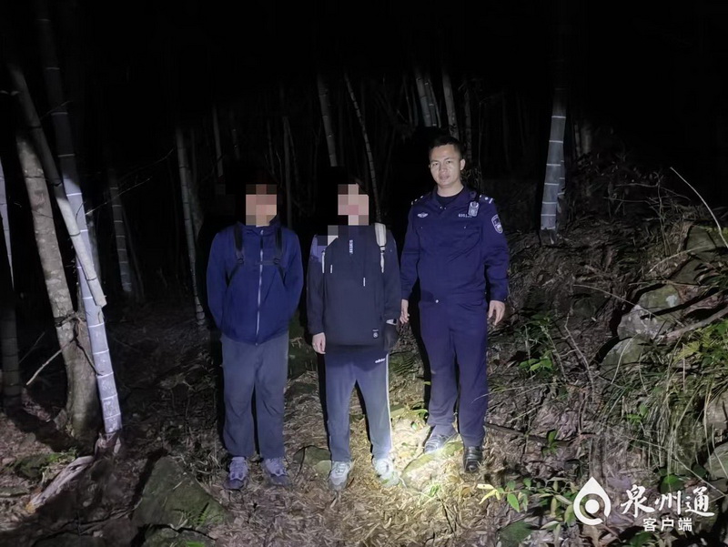 德化：警民联手三小时救迷路驴友 - 憨鼠网