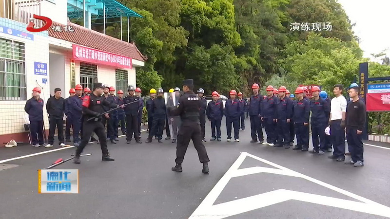防汛应急综合演练：以演促练 以练筑防 - 憨鼠网