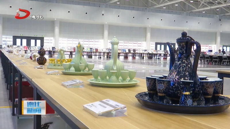 2023“郎酒杯”全国陶瓷酒器创意设计大赛决赛线下评审结束 - 憨鼠网