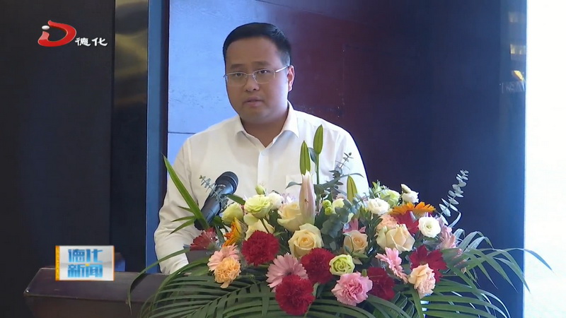县长方俊钦向全省推介版权保护“德化经验” - 憨鼠网