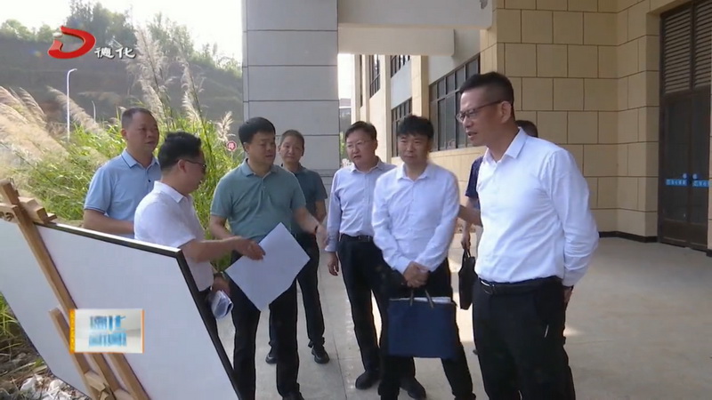 县委书记黄文捷调研重点项目建设情况 - 憨鼠网