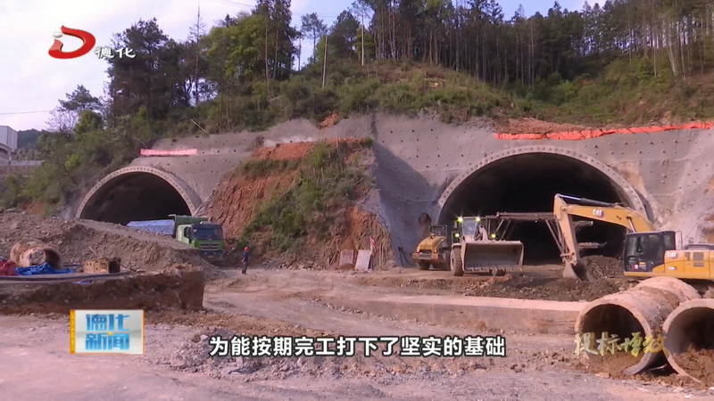 省道310德化县土坂(李厝)至盖德(中洋)路段工程（标段三）项目预计10月完工 - 憨鼠网