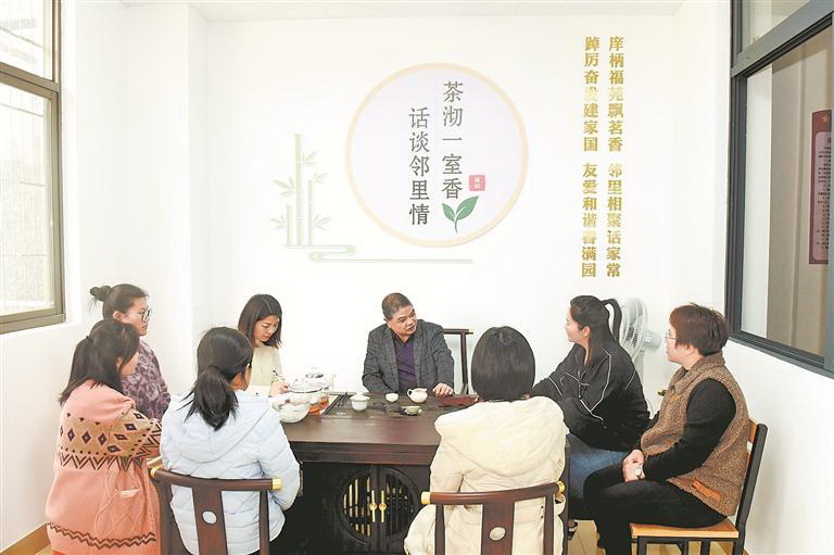 “一核四治多元” 推进基层治理 - 憨鼠网