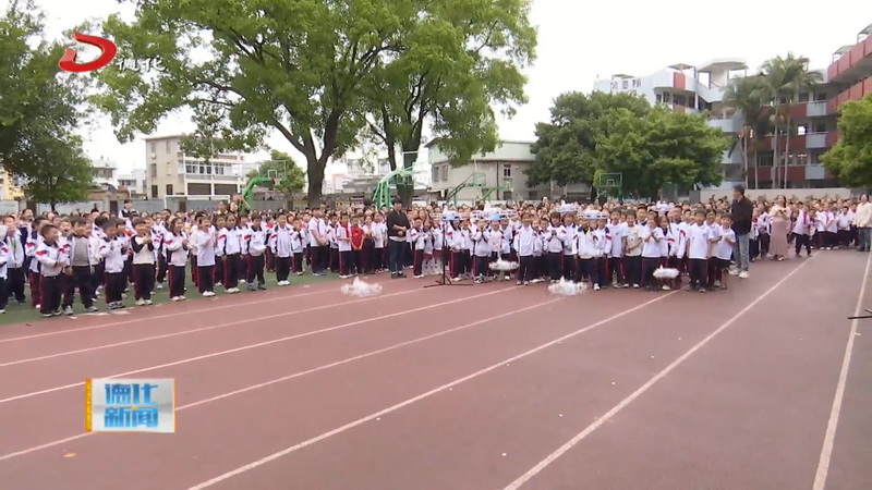 青少年无人机比赛暨实验小学科技节启动 - 憨鼠网