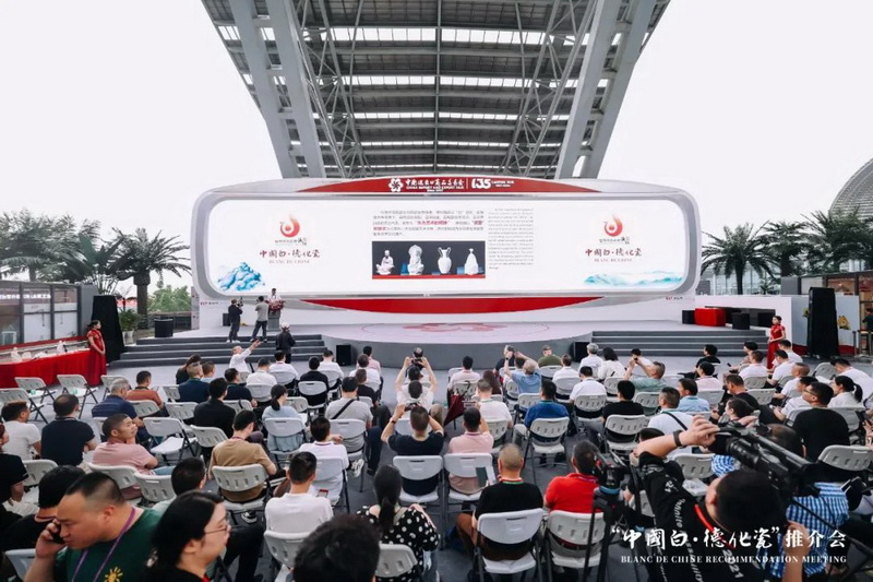 中国白•德化瓷闪耀广交会 - 憨鼠网