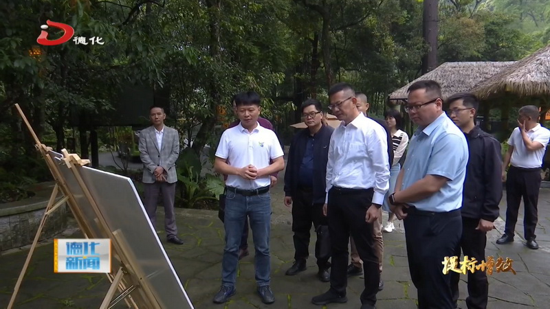 县委书记黄文捷到水口镇调研深化拓展“三争”行动及开展“提标增效”活动情况 - 憨鼠网