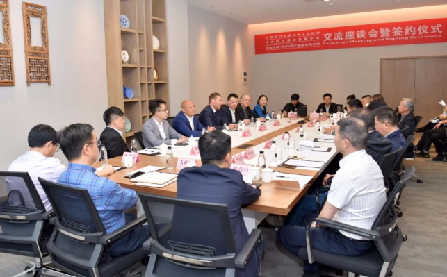丹麦客人和中金投融到德化县参观考察 - 憨鼠网