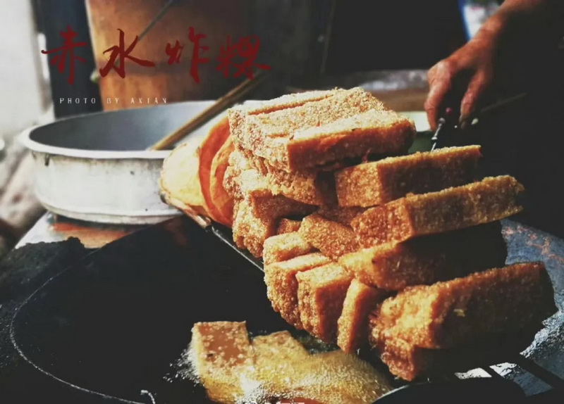 五一德化游|来了德化,吃什么? - 憨鼠网