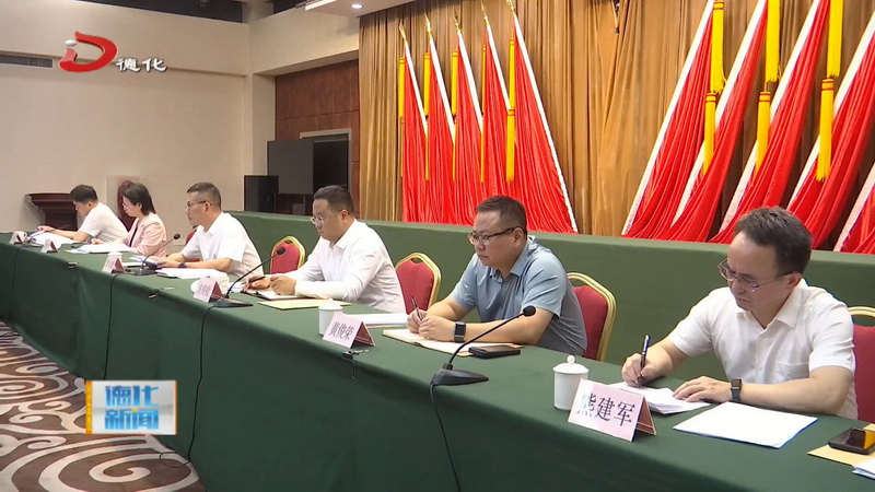县委人才工作领导小组会议召开 - 憨鼠网