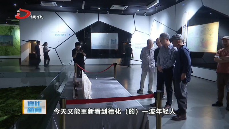 德化当代陶瓷艺术展开幕“五一”逛展新去处 - 憨鼠网