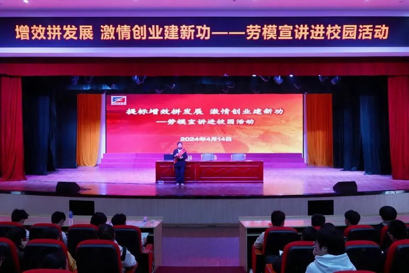 德化开展“五一”系列活动 - 憨鼠网