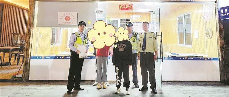 “我的孩子在高速路上不见了” - 憨鼠网
