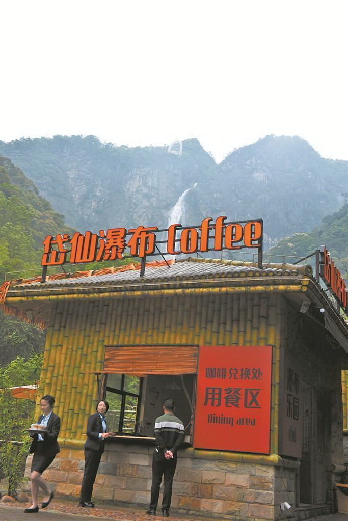 德化喜获“文旅产业影响力品牌” - 憨鼠网