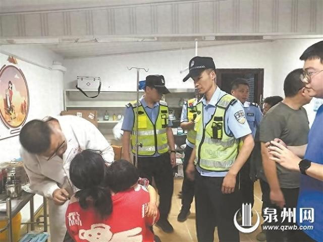 2岁女童迷失大山 民警发动全村人寻回 - 憨鼠网