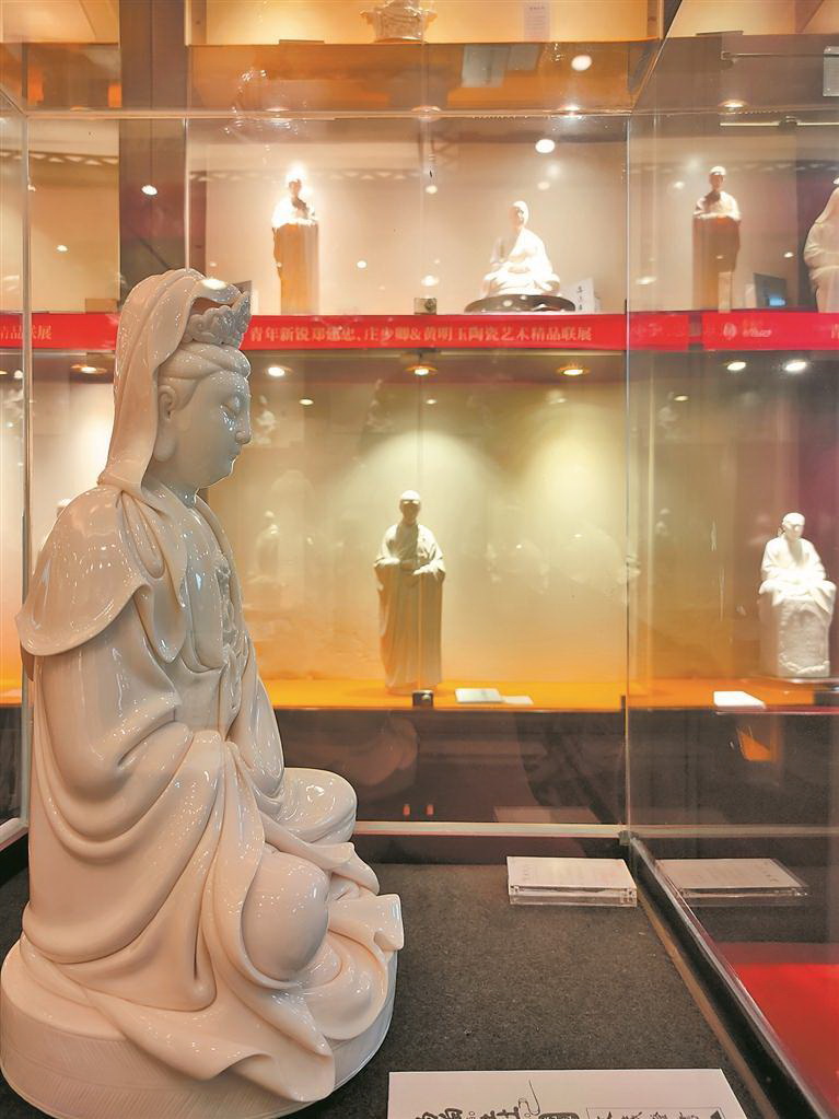 馆藏大奖作品亮相 陶瓷才俊“圈粉”多 - 憨鼠网