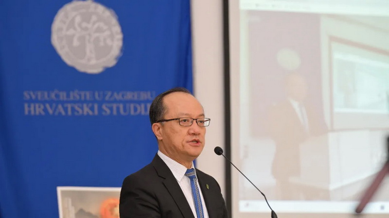"马可波罗与德化瓷”在克罗地亚研讨会上备受瞩目 - 憨鼠网