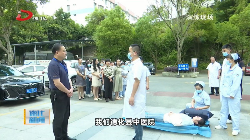 “5·12”防震减灾科普宣传进医院活动举办 - 憨鼠网