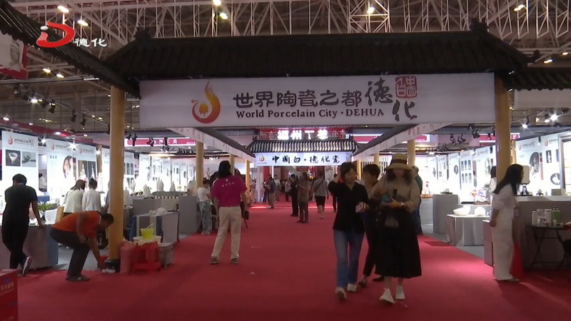我县组团参加第四届中国工艺美术博览会 - 憨鼠网
