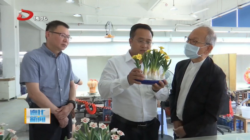 县长方俊钦参观考察厦门法蓝瓷实业有限公司 - 憨鼠网
