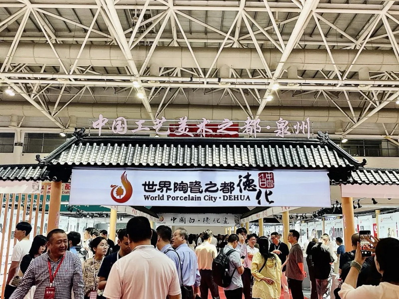 12万余件作品亮相2024中国工艺美术博览会 - 憨鼠网