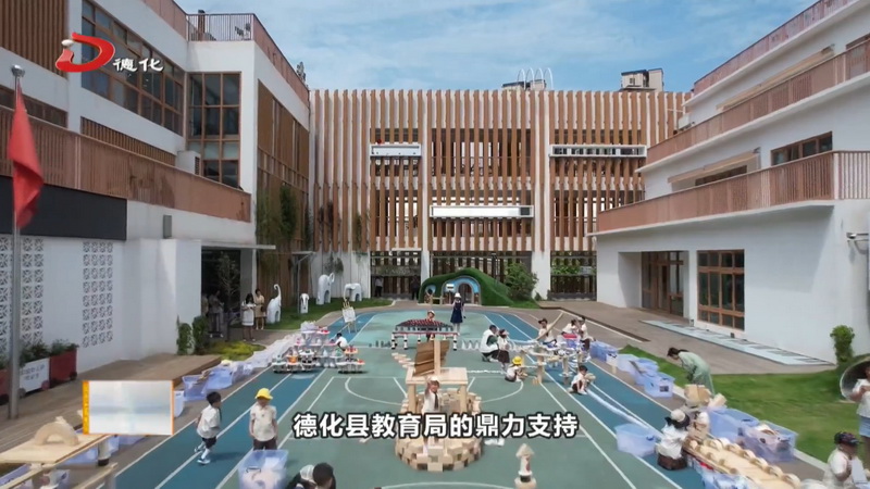 教育部幼儿园园长培训中心第十五期全国幼儿园优秀园长高级研究班到我县开展集中学习活动 - 憨鼠网