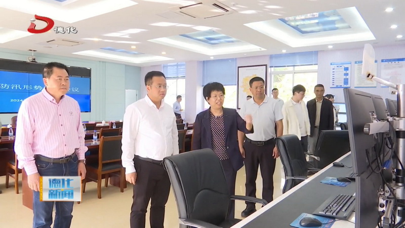 县长方俊钦到县气象局调研并召开防汛形势会商会议 - 憨鼠网