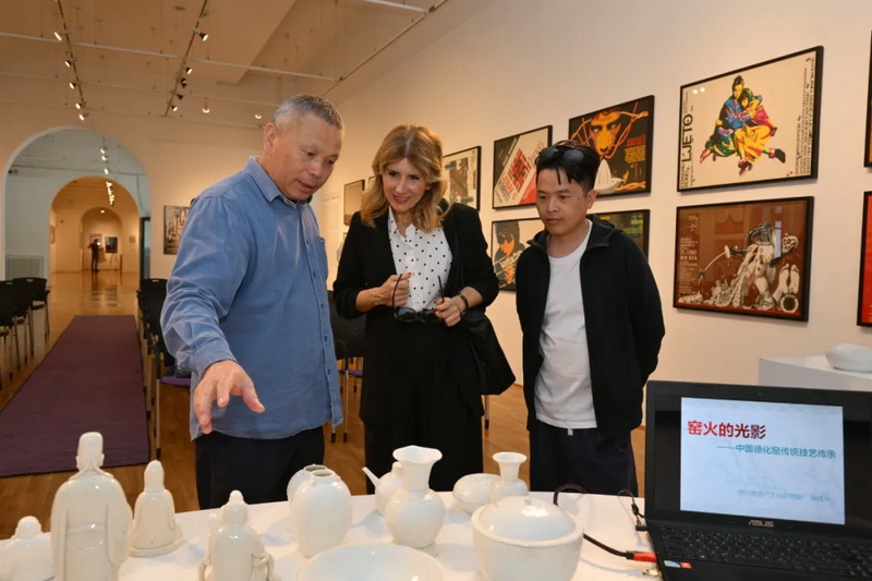 德化瓷在波黑开启当代陶瓷艺术展 - 憨鼠网