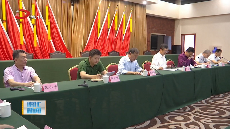 德化县开展义务教育优质均衡发展情况市级督导评估反馈总结会召开 - 憨鼠网