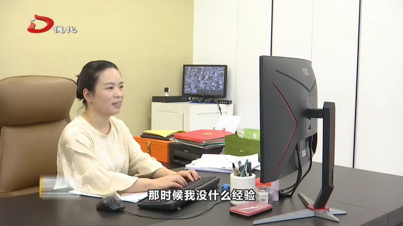 郑美琼：逆境铸就电商梦想 绘就美好生活篇章 - 憨鼠网