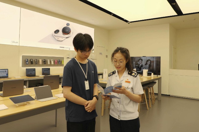 德化税务:税惠春风吹“暖”商圈经济 - 憨鼠网