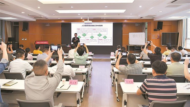 “进京”研修绘蓝图 - 憨鼠网