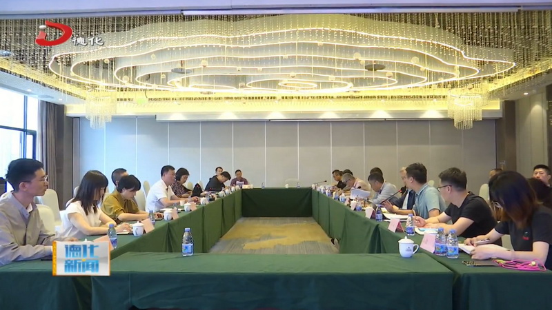国家文物局考古司调研组到我县调研 - 憨鼠网
