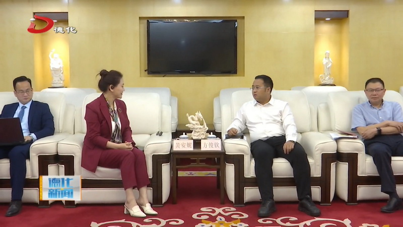 国际青年组织常驻联合国代表团到我县参观考察 - 憨鼠网