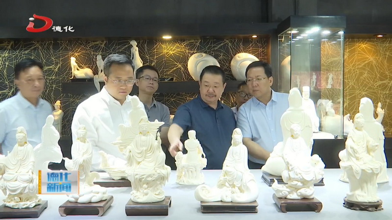 泰宁县考察团到我县参观考察 - 憨鼠网
