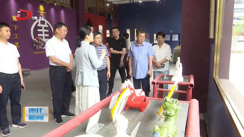 南平市建阳区人大常委会考察团到我县参观考察 - 憨鼠网