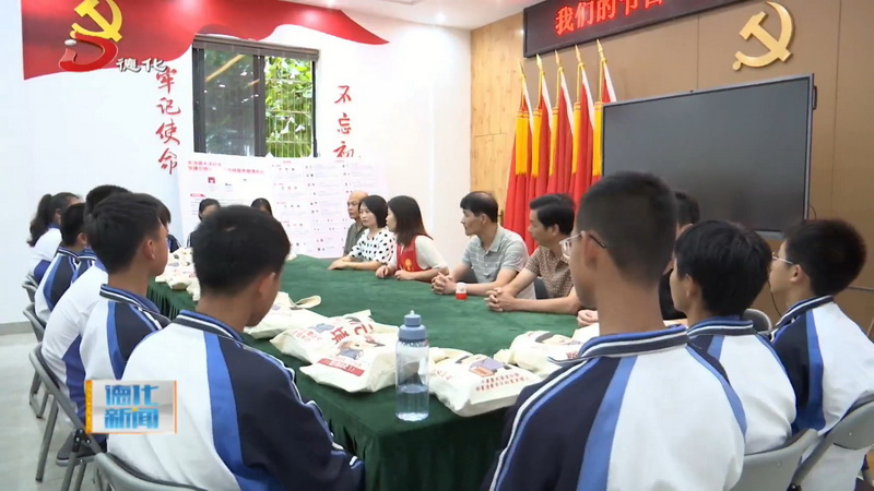 大洋社区大党委：党群连心话端午 粽叶飘香暖民心 - 憨鼠网