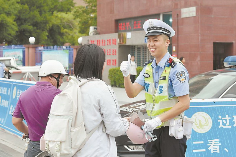 “护考路上，我们永远要做最淡定的那一个” - 憨鼠网