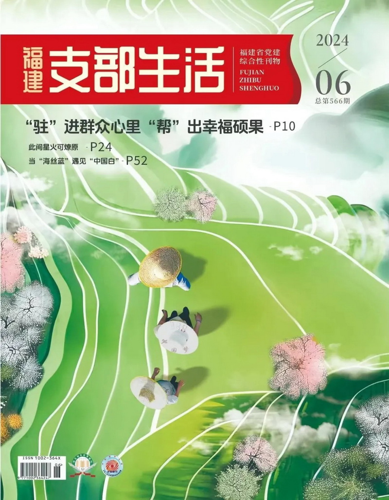 当“海丝蓝”遇见“中国白” - 憨鼠网